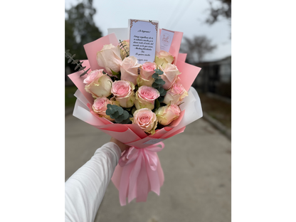 Ramo Rosado Encanto